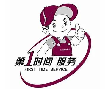 江宁长虹空调移机加氟